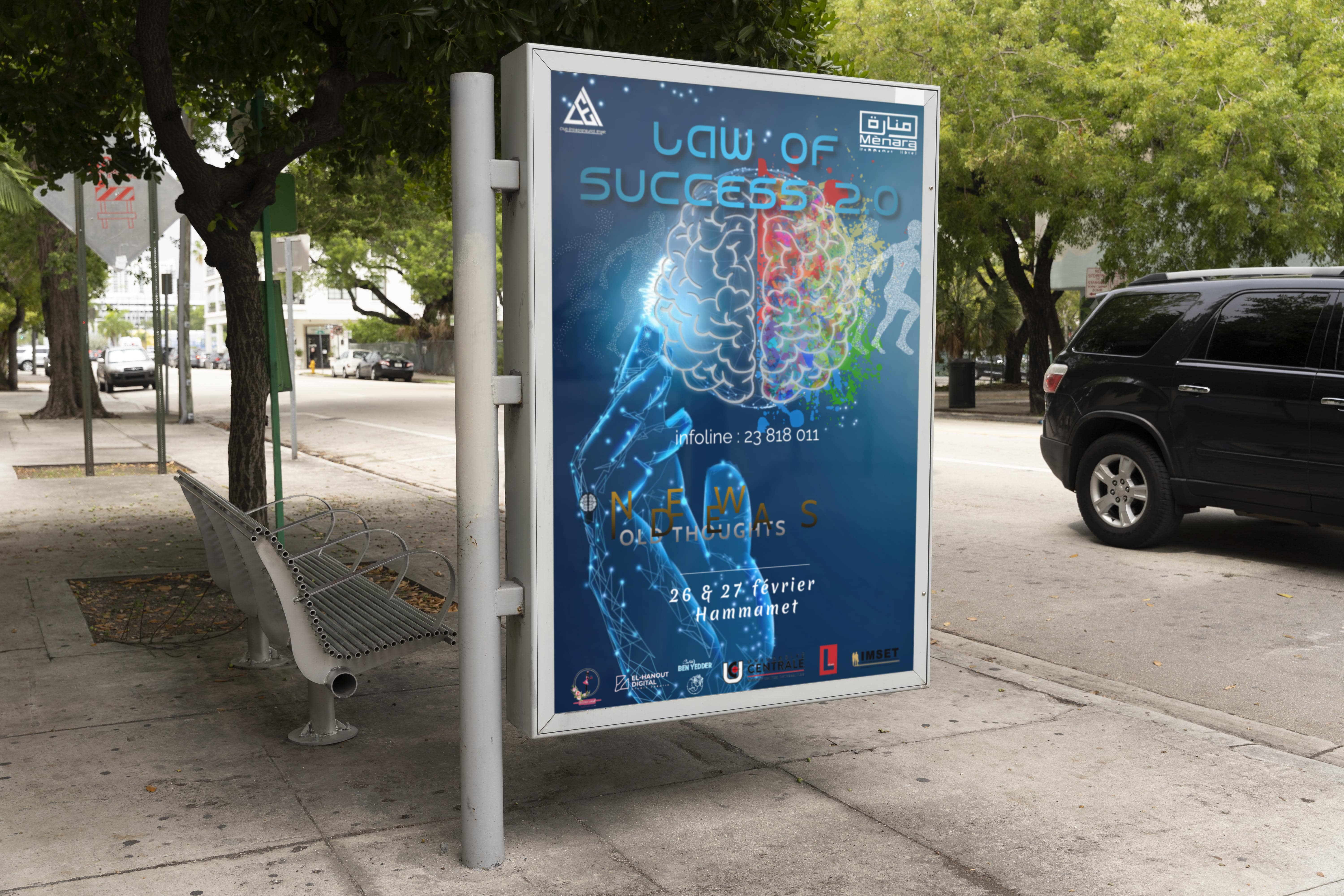 Affiche publictaire